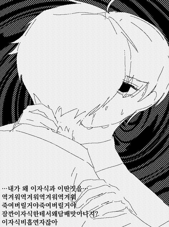 안시 tweet media