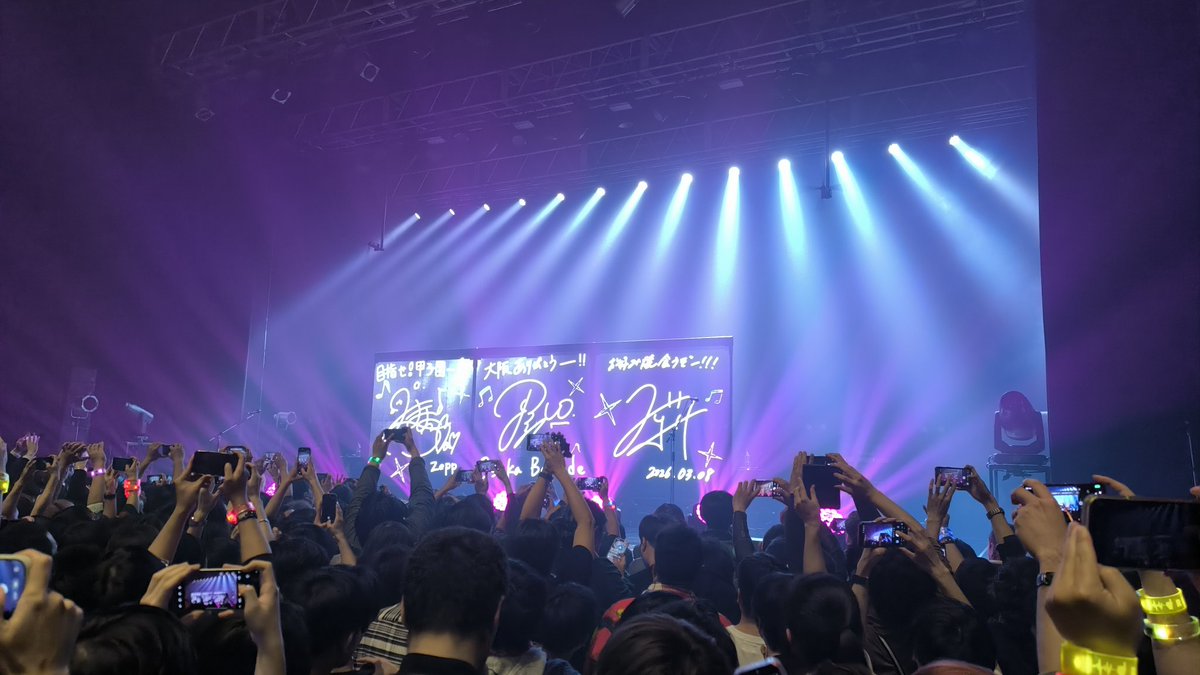 nami_3d's tweet photo. 遅めの今年初ライブでした https://t.co/THsgUu6ISD