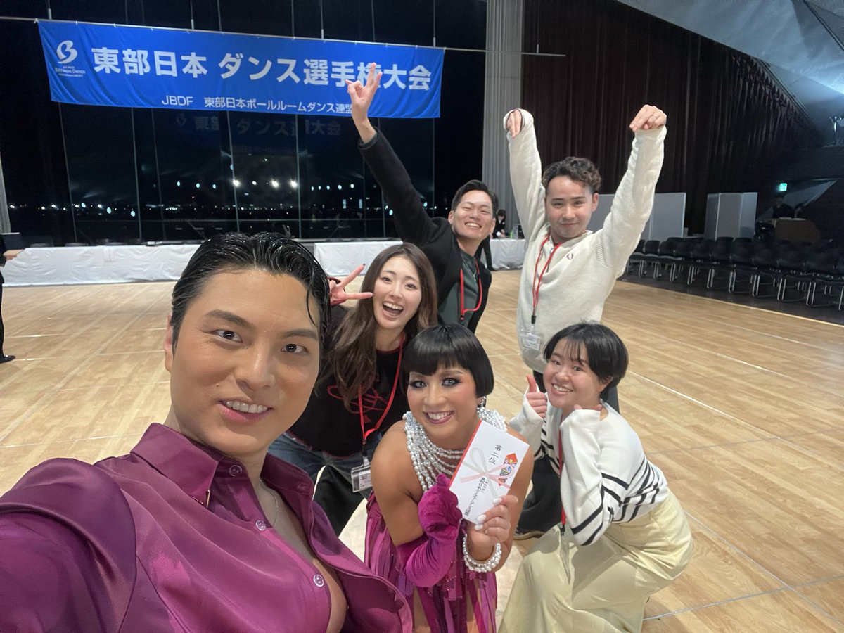 【東部日本ダンス選手権大会】
✨準優勝✨をいただきました！
運営の皆様、会場にいらした観客の皆様、お疲れ様でした！ありがとうございました！
頼もしい応援団もありがとね〜💗