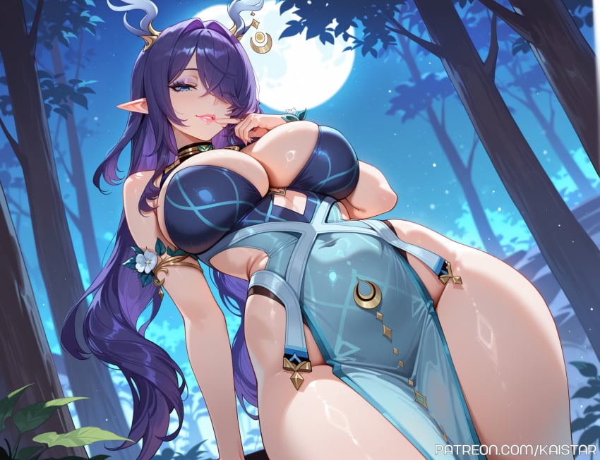 𝐋𝐀𝐔𝐌𝐀 ⋆ 𖤓 ⋆˚࿔ tweet media