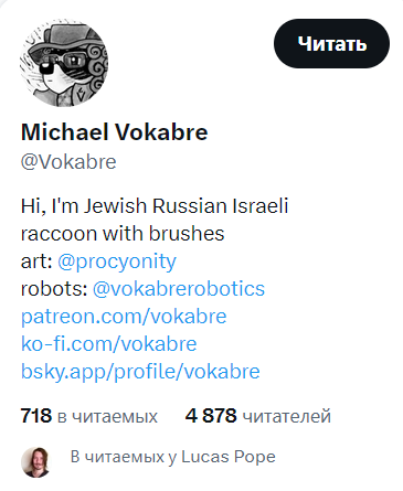 Chief Big Bauer 🐪 tweet media