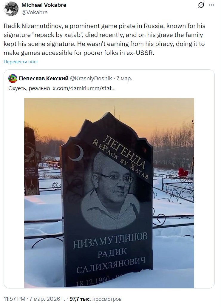 Chief Big Bauer 🐪 tweet media