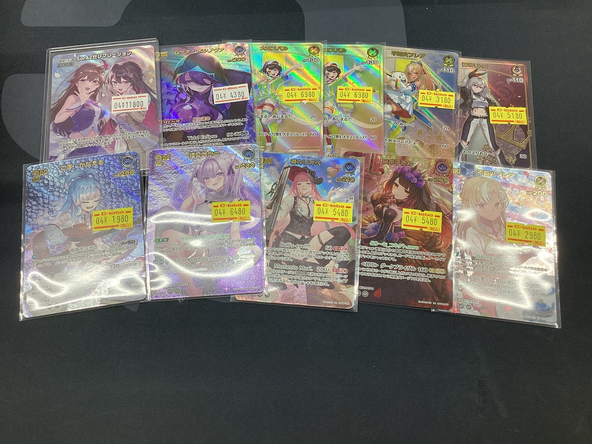 📢ホロライブOCG販売情報📢】 カードラボ池袋店🦉からホロカ入荷の