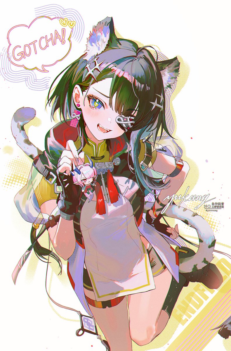 ユカン tweet media