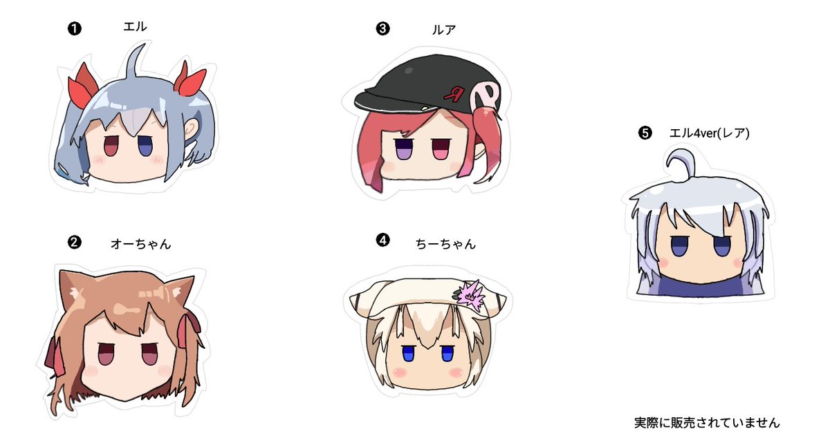 ライドウォッチリン tweet media