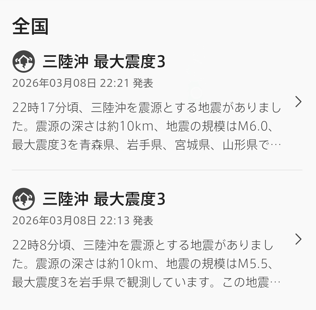 このでぃ tweet media