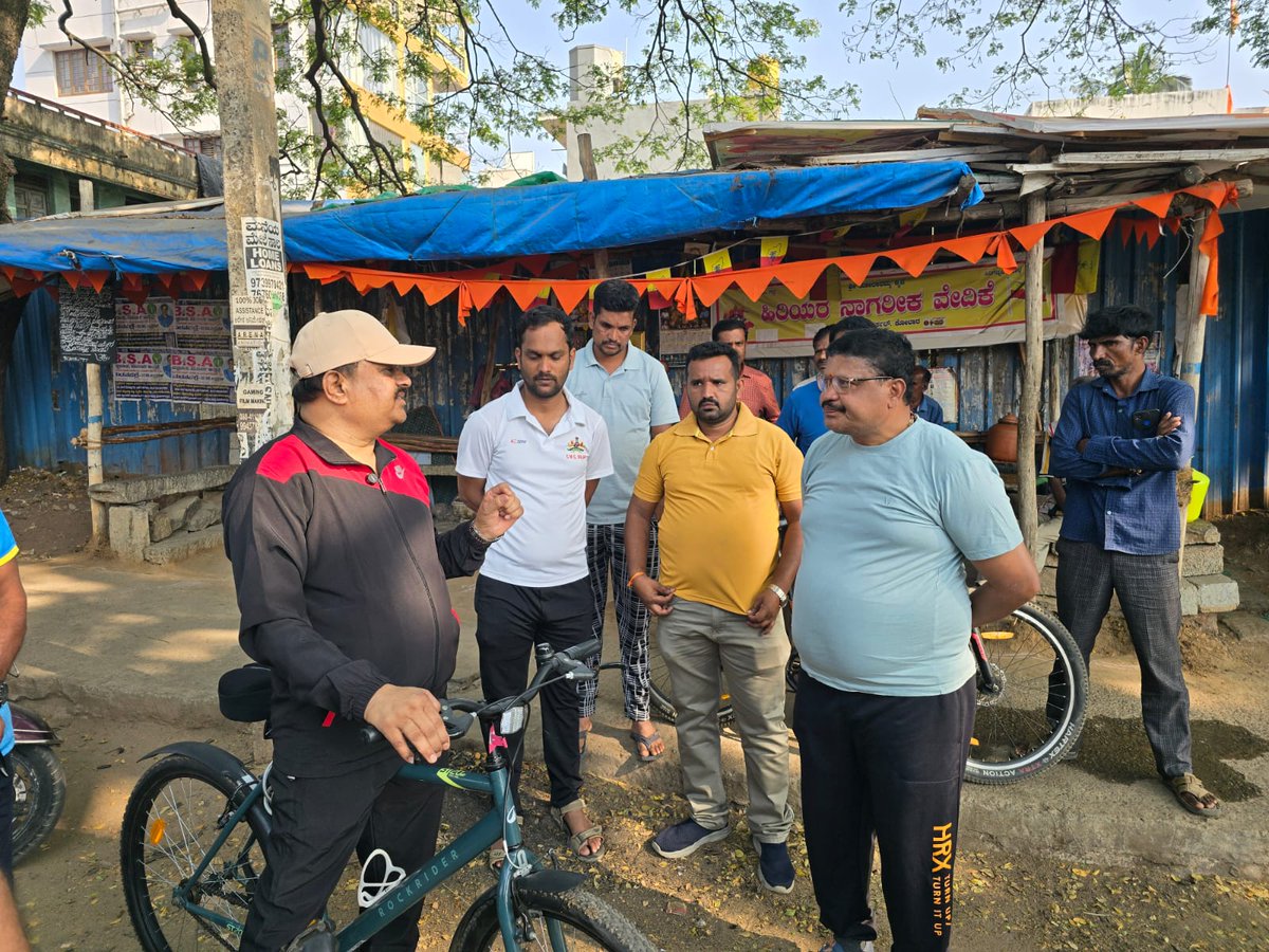 Deputy Commissioner Kolar tweet media