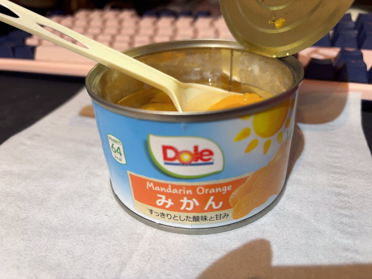 Ayano🥛 tweet media