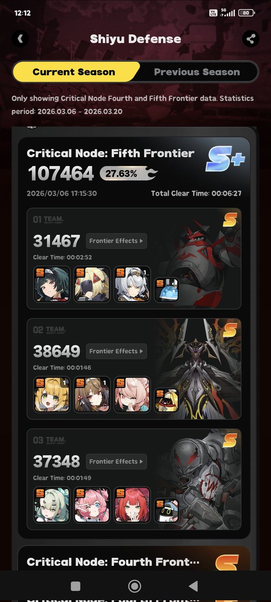 Shrimps616🐟 tweet media