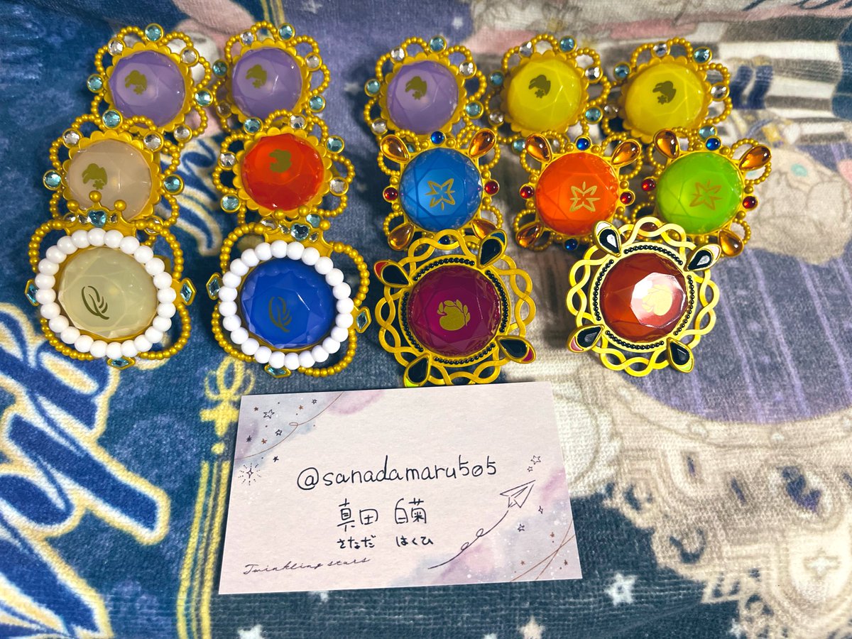 sanadamaru505's tweet photo. 【交換】あんスタ スタライ 10th スフィアライト リングライト リンライ

譲）ともや、なずな2、創3、光、英智、弓弦、凪砂、茨、北斗、スバル、真
求）レオ、ゆうた2＞定価

3/15現地手渡し
郵送可

梱包前の写真ですがご容赦ください。
検索からもお気軽にどうぞ。 https://t.co/V1QH2ezx6A