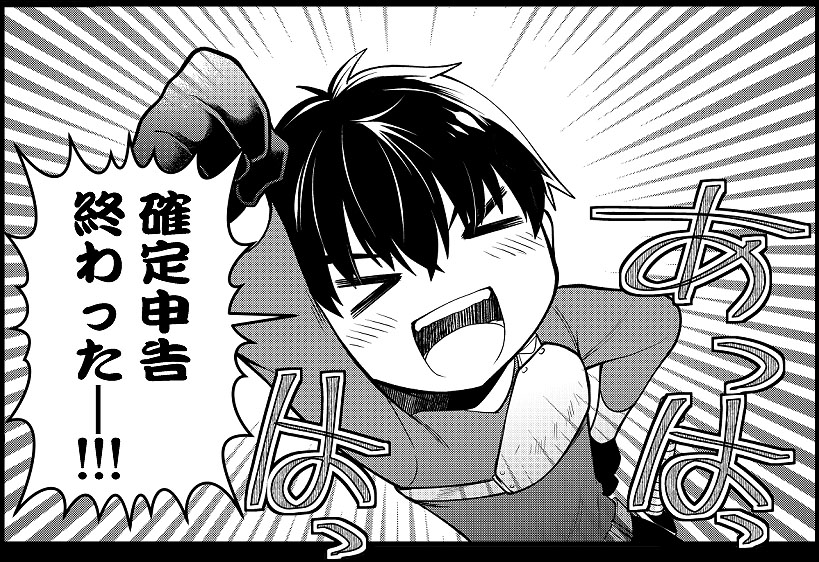 ちょうど今の気分に合った絵があったので…(*'∇`*) 