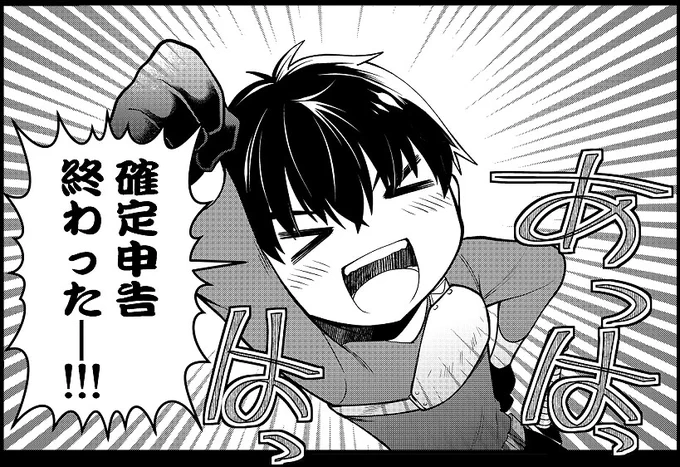 ちょうど今の気分に合った絵があったので…(*'∇`*) 