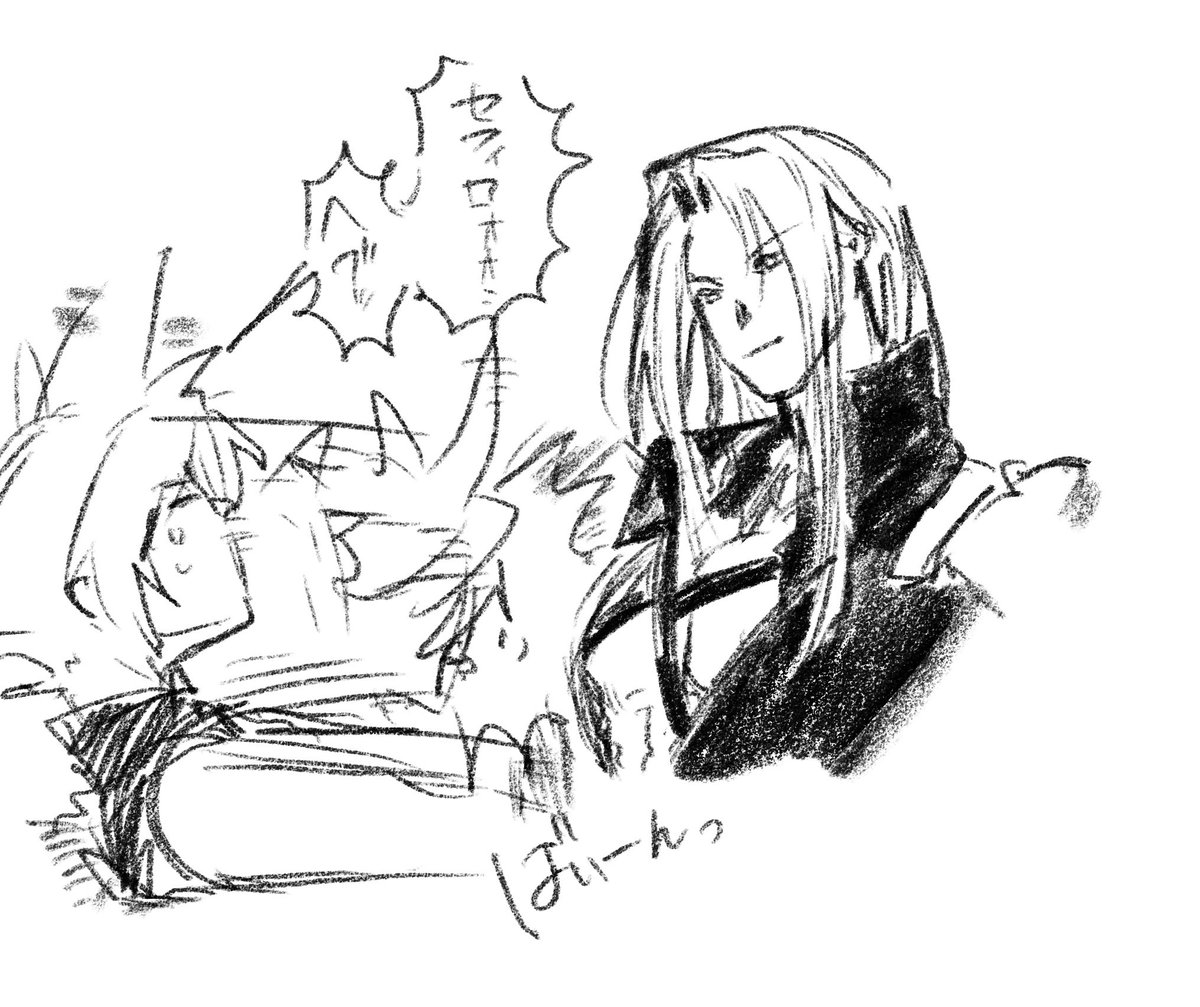 セフィ田代 (@kloudeee) on Twitter photo 