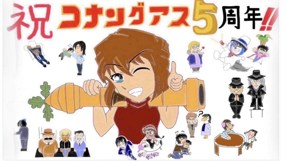 ガンゴリラ tweet media