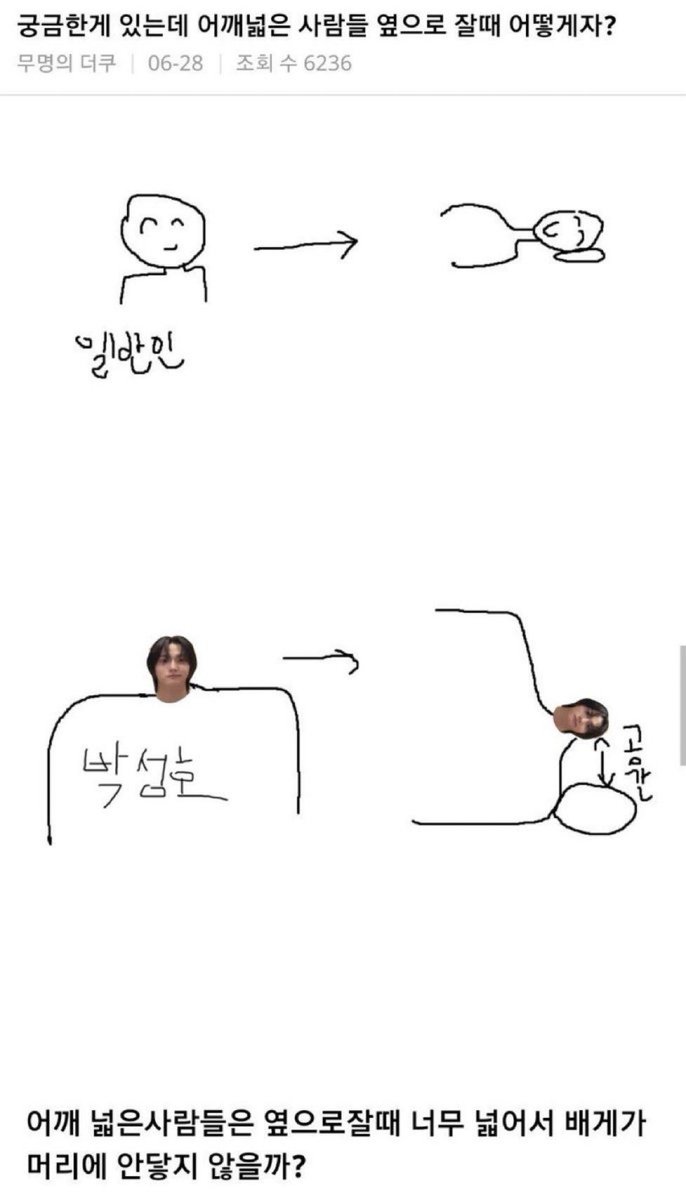 김예린 (@dulflsho) on Twitter photo 