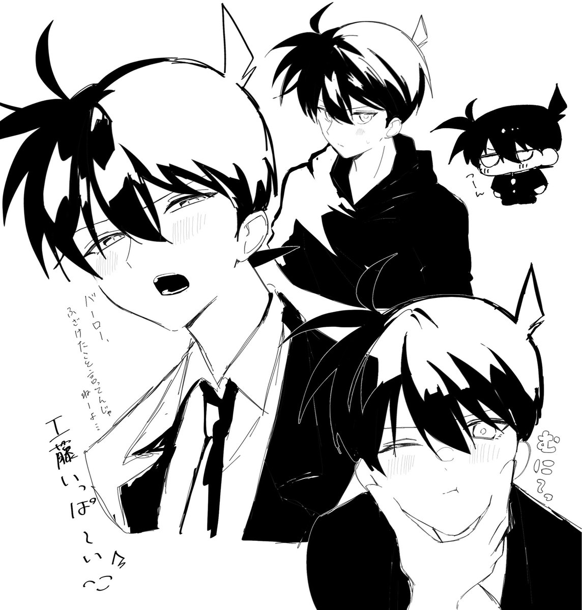 ♠️ (@910968s2) on Twitter photo 