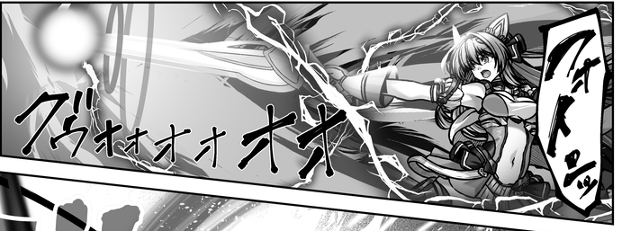 進捗
テキストも書き込み完了
ここまで来ると形になってもう完成でいいかなってなっちゃいそうですが
ギリギリまで細かい所の修正やテキスト・演出の見直しをやって
18日・水曜日に間に合うよう最終作業頑張ります 