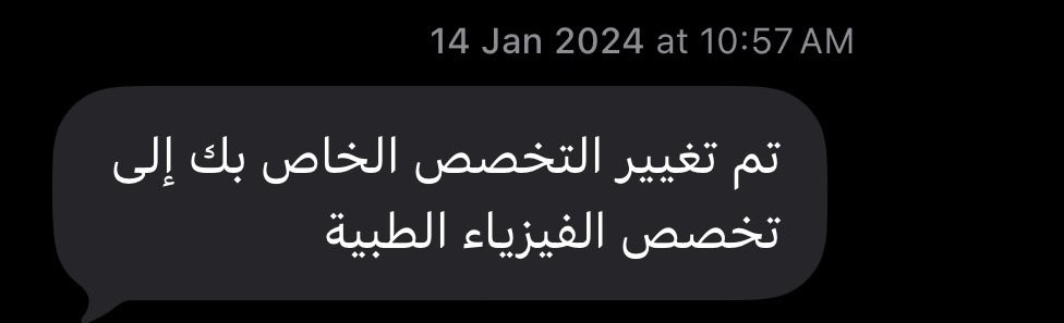 Aljuri tweet media