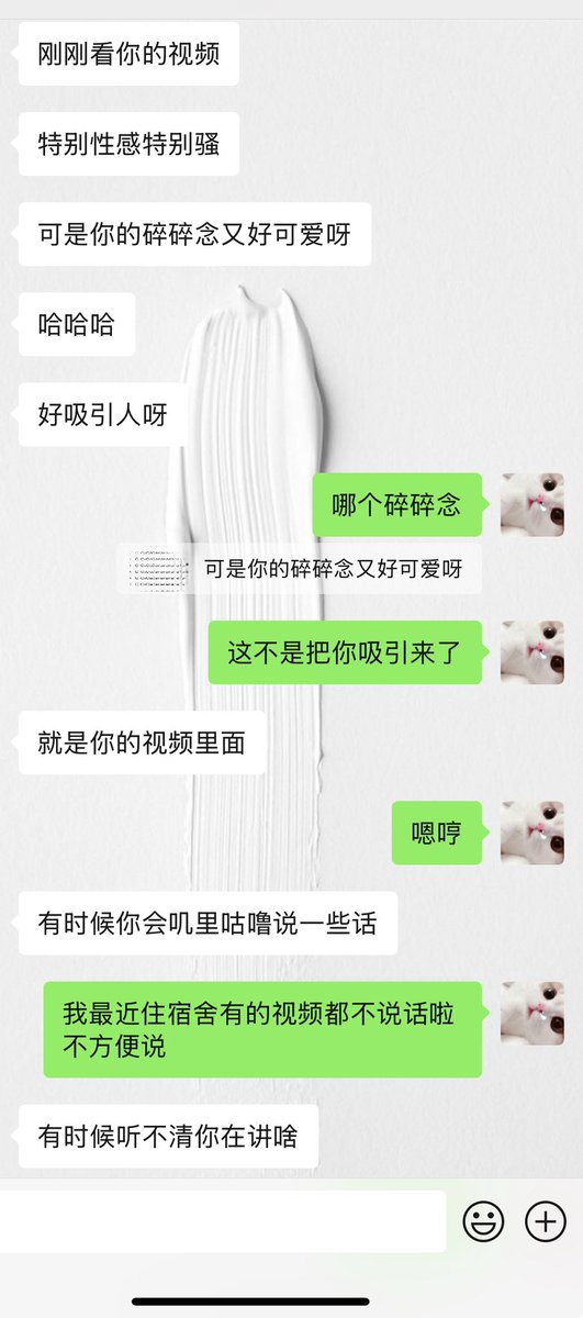 接大方喜欢我给我转钱🚪哥 我许愿呢 https://t.co/LmMNDZh74F