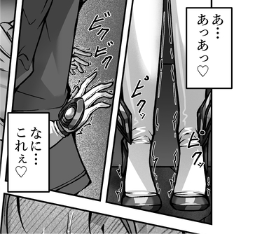 進捗
テキストも書き込み完了
ここまで来ると形になってもう完成でいいかなってなっちゃいそうですが
ギリギリまで細かい所の修正やテキスト・演出の見直しをやって
18日・水曜日に間に合うよう最終作業頑張ります 