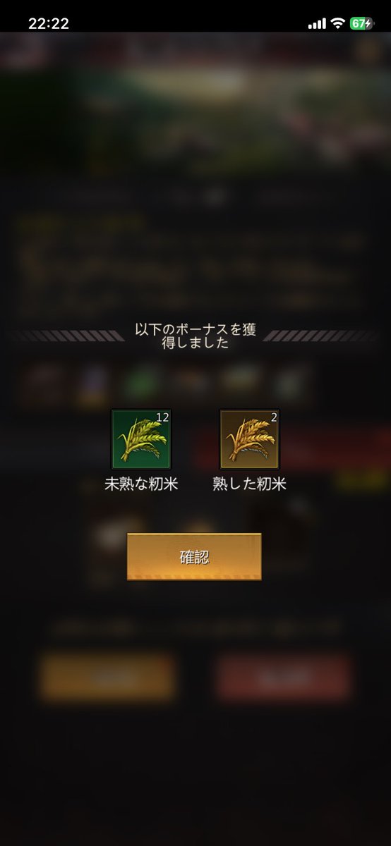 puzzleandyggd's tweet photo. 追加… https://t.co/oCsUeRy3yz