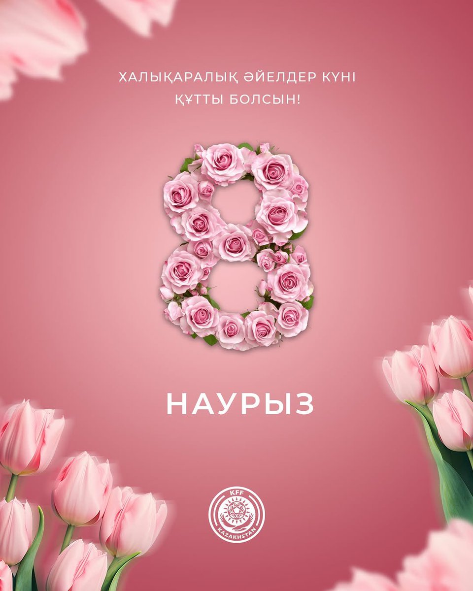 Kazakhstan Football Federation tweet media