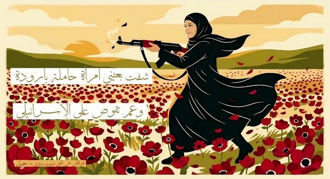 السيدة ملعقة ☫ tweet media