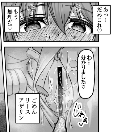 進捗
テキストも書き込み完了
ここまで来ると形になってもう完成でいいかなってなっちゃいそうですが
ギリギリまで細かい所の修正やテキスト・演出の見直しをやって
18日・水曜日に間に合うよう最終作業頑張ります 