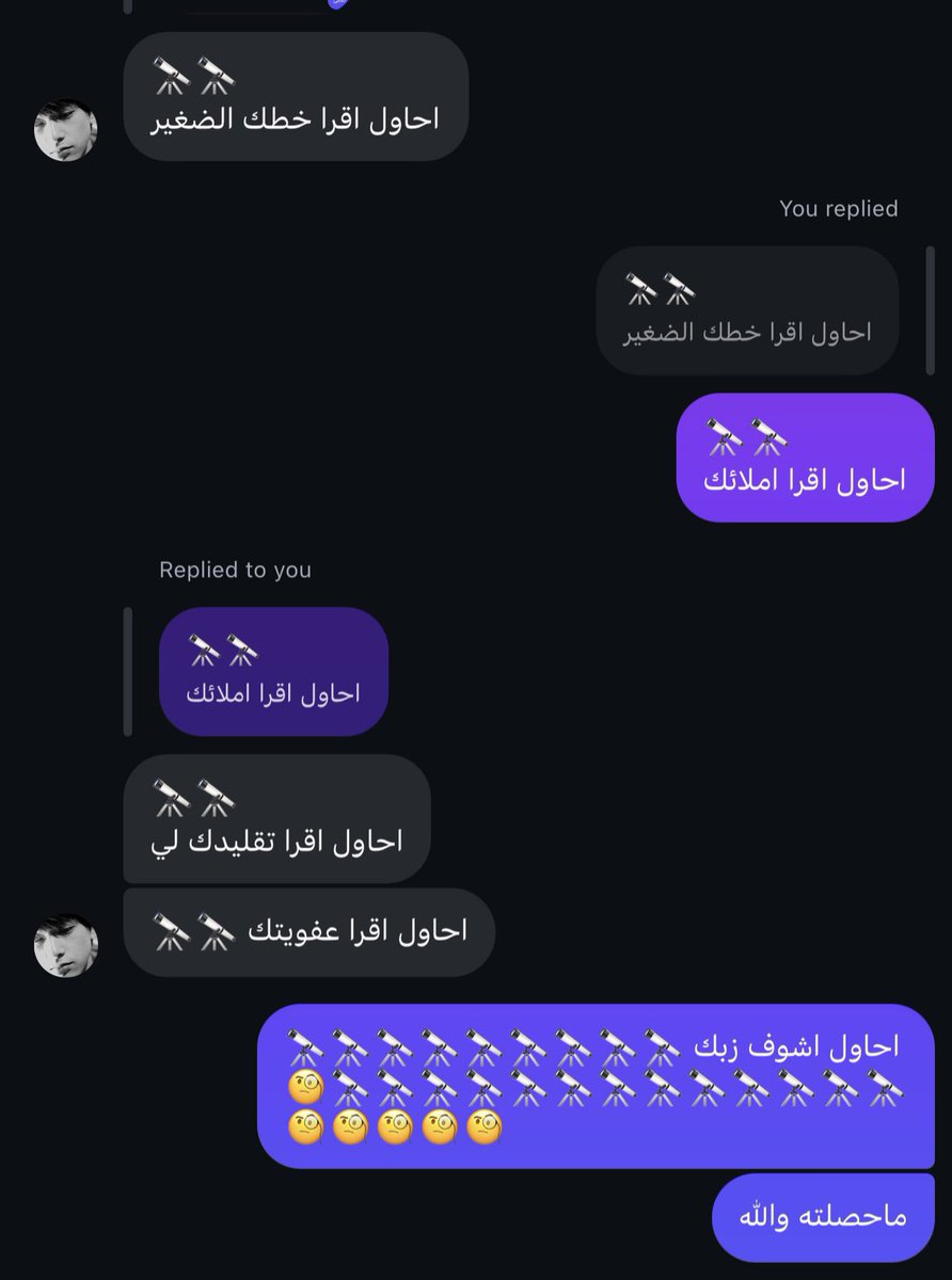 قمر٢٨ tweet media