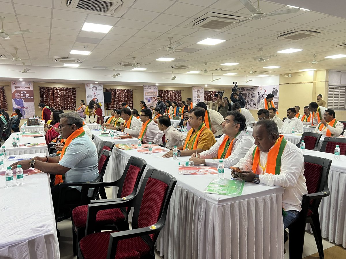 दिवस २ 
पंडित दीनदयाल उपाध्याय प्रशिक्षण महाभियान २०२६ अंतर्गत मुंबई महानगरपालिकेच्या भाजपा नगरसेवकांसाठी आयोजित करण्यात आलेल्या प्रशिक्षण कार्यशाळेत. 
<a href="/BJP4Mumbai/">BJP Mumbai</a>