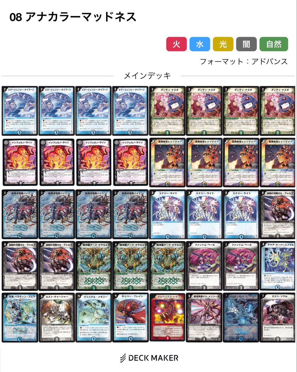 ポチョムキン山本 tweet media