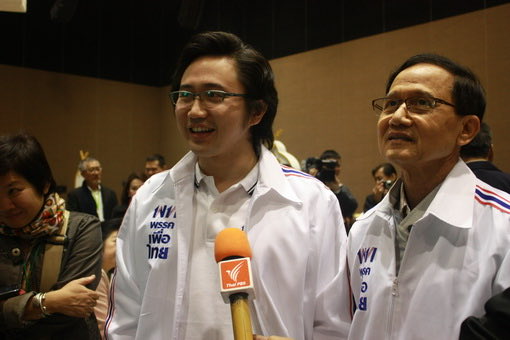 ชาอี่ tweet media