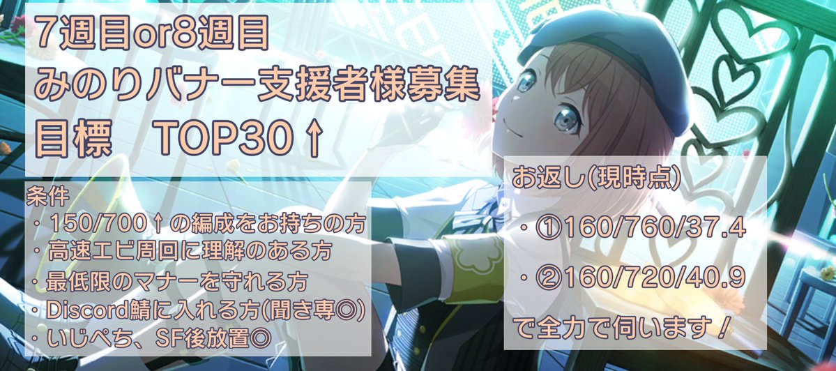 ファイ tweet media