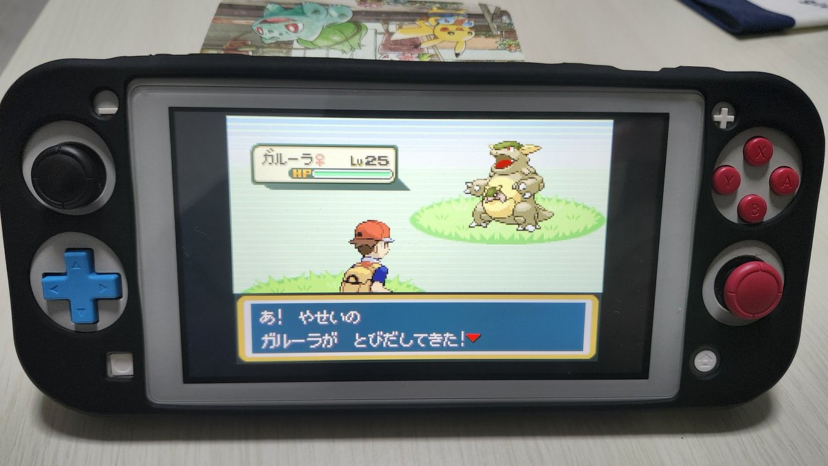 えなみ tweet media