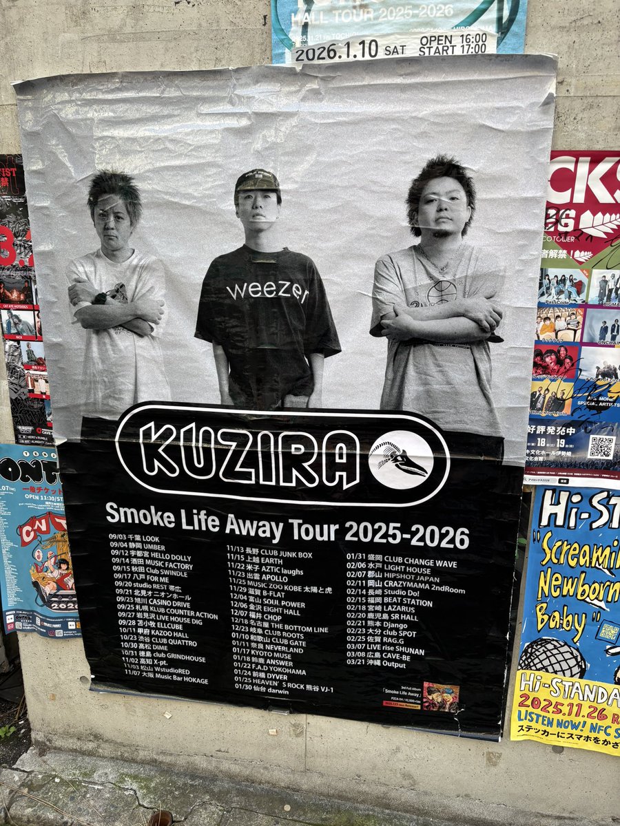 fablesfie's tweet photo. kuzira一年ぶりに行ったけど最高すぎた❤️🔥❤️🔥
マジで好きすぎる
周南と広島で見れてよかった!👍
ぜひまたきてください!!
#kuzira
#周南rise
#cavebe https://t.co/Gs5yr4txgE