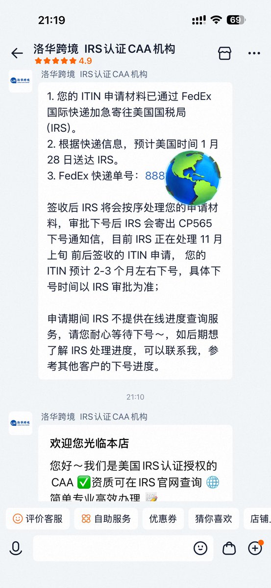 WolfTalkShow tweet media