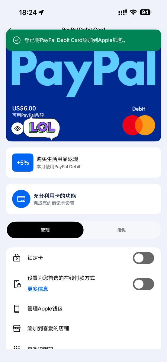 WolfTalkShow tweet media