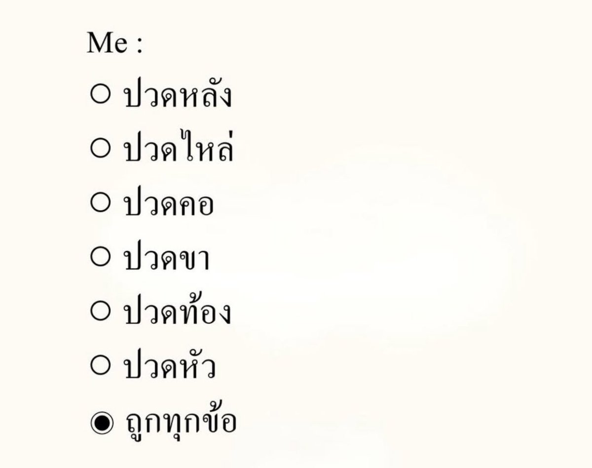 sad boy . (@bbigkachu) on Twitter photo 