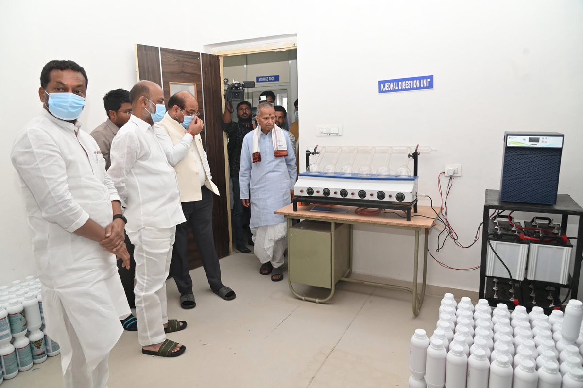 భారతీయ వ్యవసాయ పరిశోధనా మండలి (ICAR) ఆధ్వర్యంలో మెదక్ జిల్లాలోని తునికిలోని డాక్టర్ రామానాయుడు - ఏకలవ్య గ్రామీణ వికాస్ ఫౌండేషన్ - కృషి విజ్ఞాన కేంద్రం నూతనంగా నిర్మించిన రైతు వసతి గృహంతోపాటు ఫార్మర్స్ వాల్యూ అడిషన్ &amp; ఫుడ్ ప్రాసెసింగ్ ల్యాబోరేటరీలను ప్రారంభించడం జరిగింది. అనంతరం