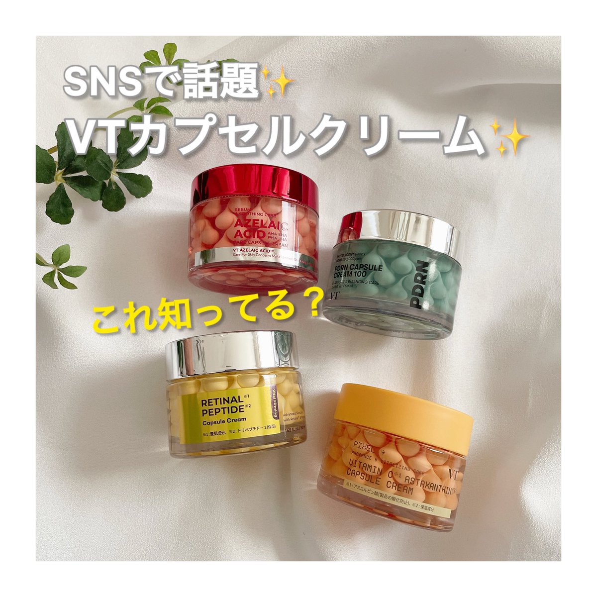 たまご (@tamagotamago111) / Posts / X