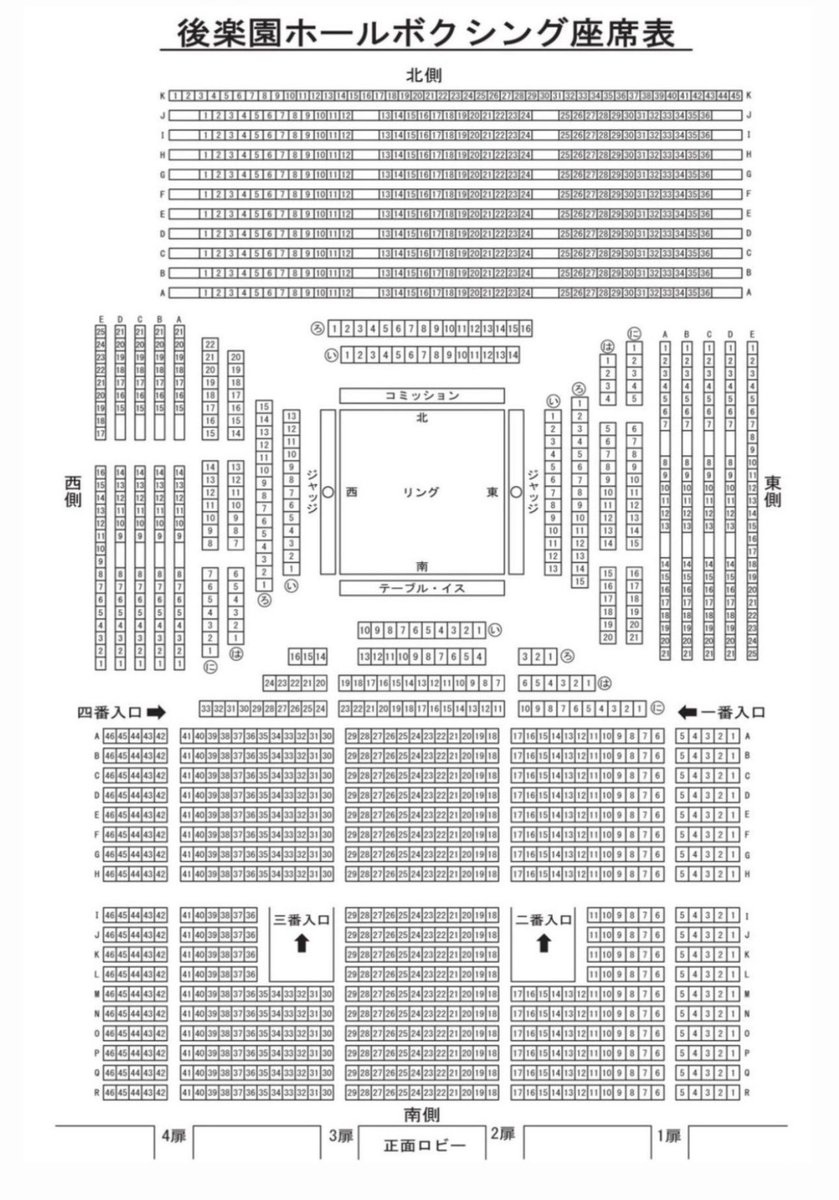 山家 七恵【はみ】Nanae Yamaka tweet media