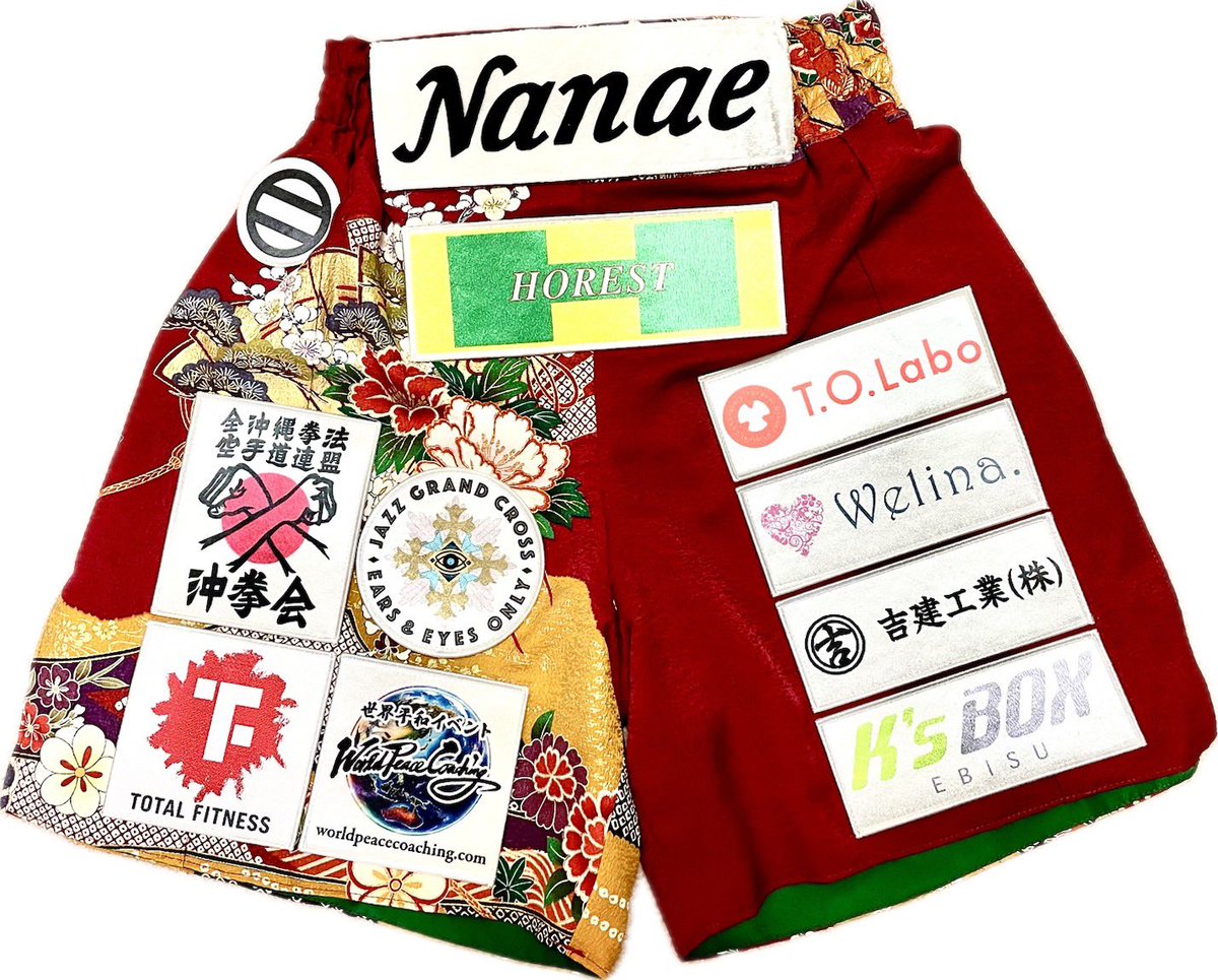 山家 七恵【はみ】Nanae Yamaka tweet media