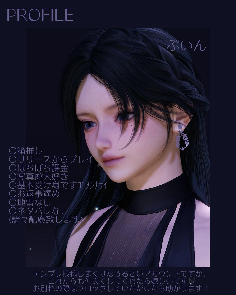 ぷいん tweet media