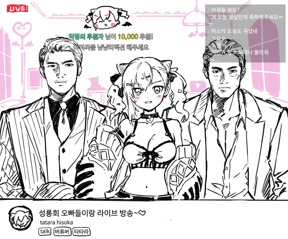 옥 tweet media