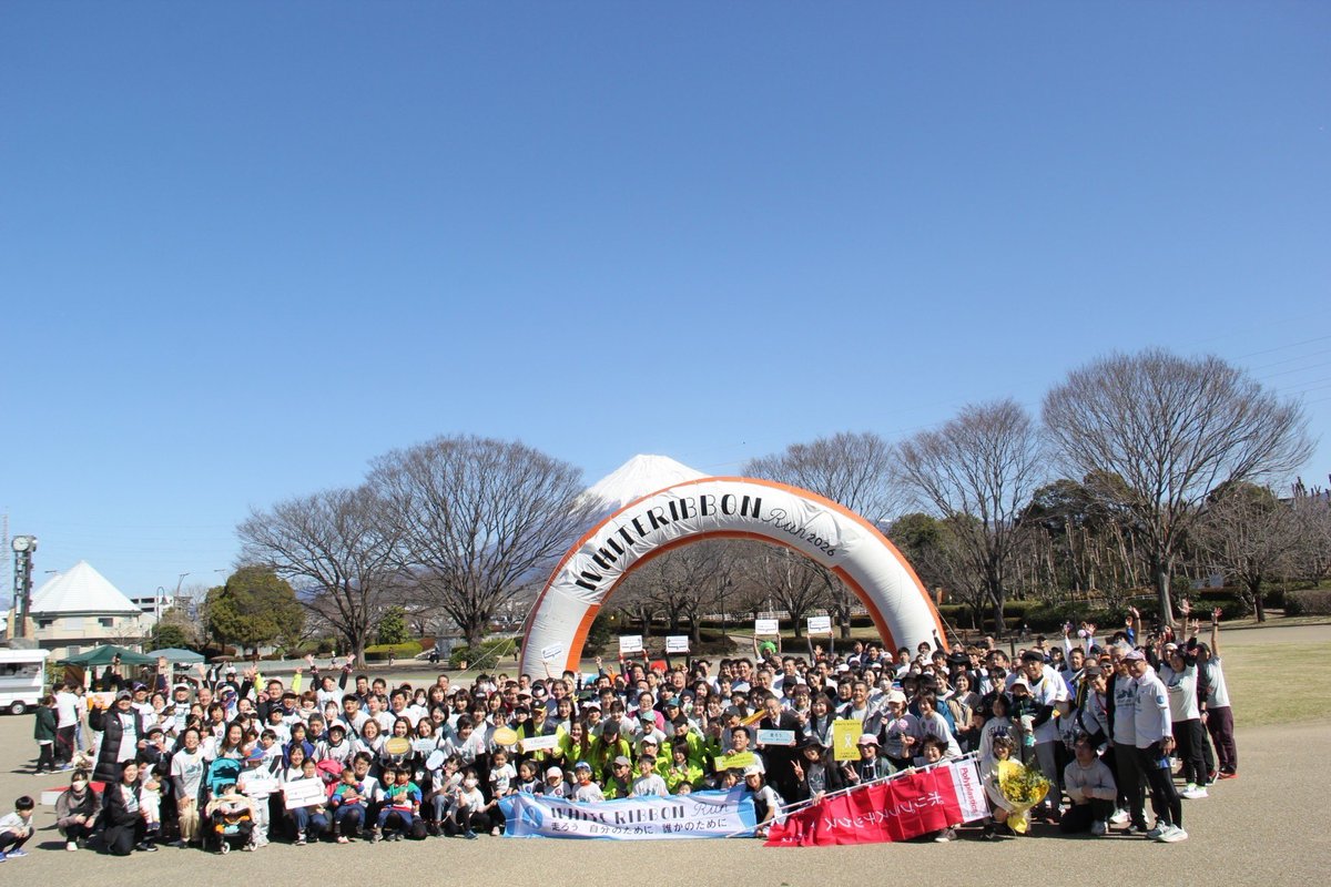 国際協力NGO ジョイセフ（JOICFP） tweet media