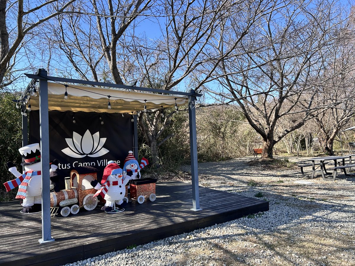 urimaru1234's tweet photo. 神奈川のロータスキャンプビレッジに行きました🏕️
家から近くて気軽に行けるのがいいところ
あとシャワーが24時間使えるの嬉しい
#キャンプ https://t.co/cVQrY4Er0t