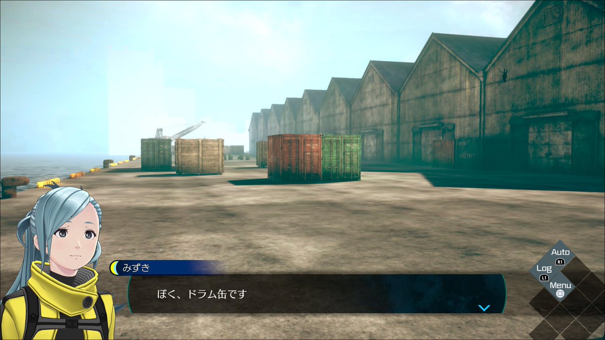 ____Hos____'s tweet photo. PS5版『伊達鍵は眠らない - From AI：ソムニウムファイル』トロコンまでクリア。

ちと短く感じましたが、とても楽しめました。
３本出たし もう続編は出ないのかなぁ。
(いつか出ることを期待してます！)
#AITSF #AIソムニウムファイル https://t.co/4JORYq2o85