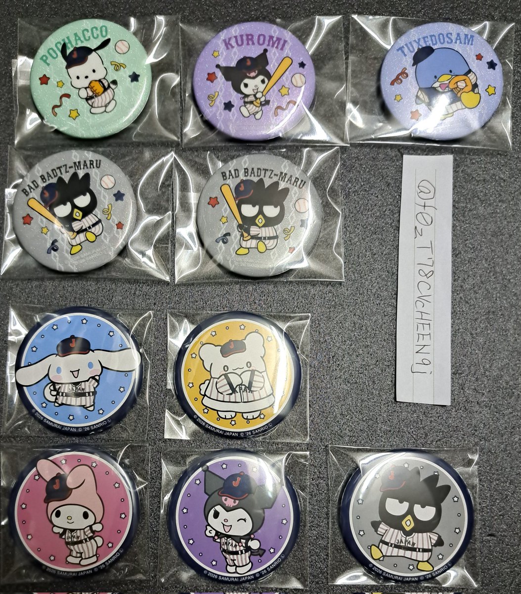 ポコニャン tweet media