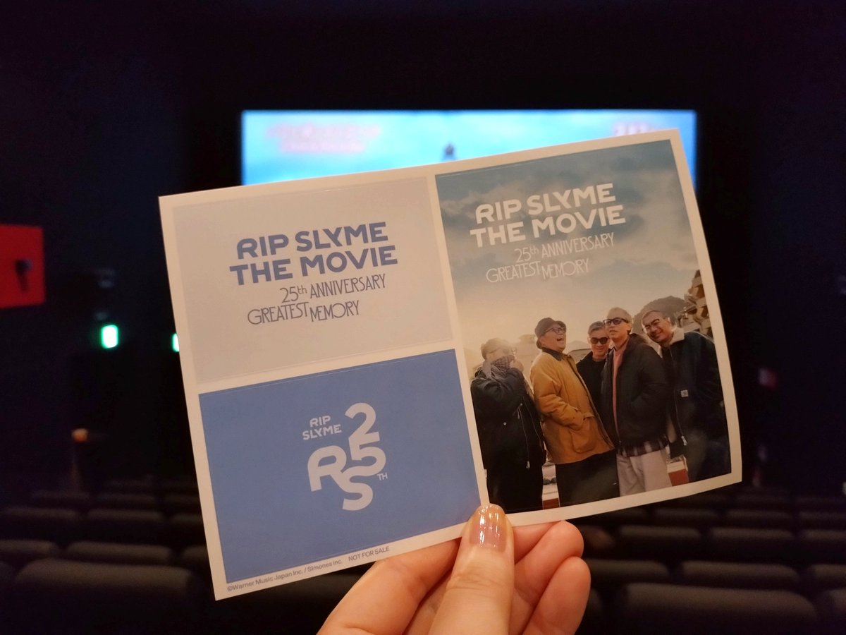 リップも色々あったから正直手放しで喜べない所はある。でも25年経ってもPESはかわいい。ちまっと感がたまらない。PESの歌唱力はもっと評価されていいよね。ハマケンがPESは歌が上手いって言ってくれたのが嬉しいよ。