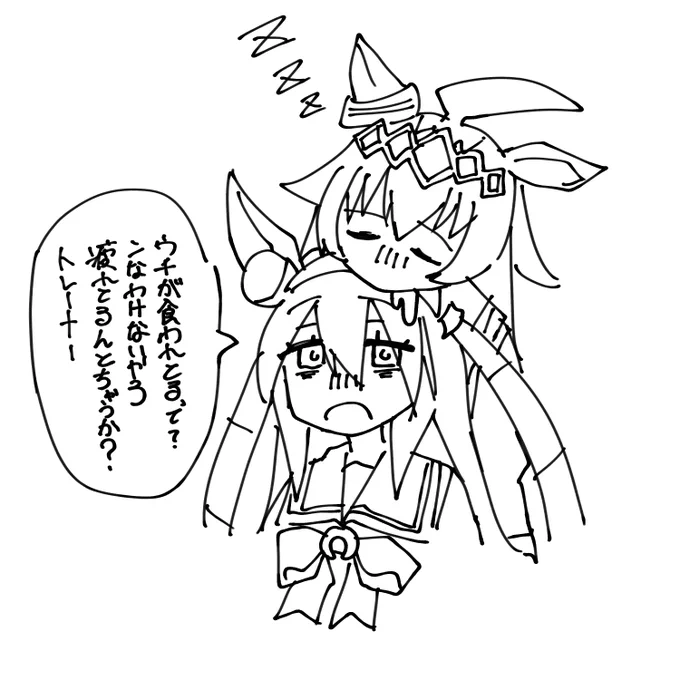 トレ「俺の気のせいだったらごめんけど、タマ、食われてないか?」 